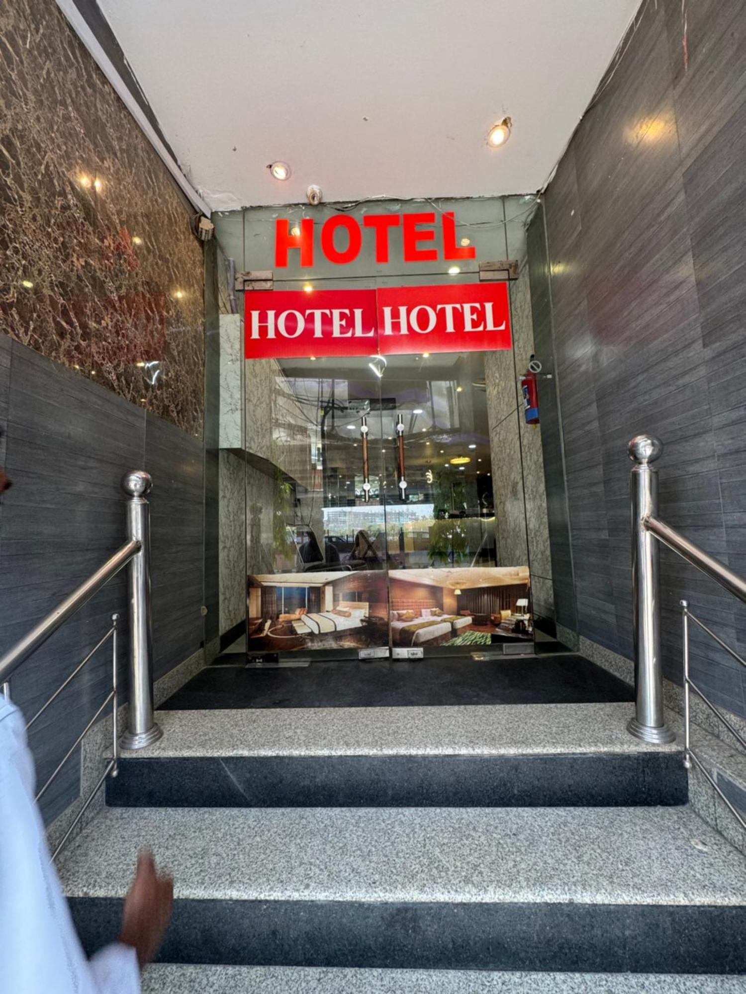 Airport Hotel Port View New Delhi Exterior photo
